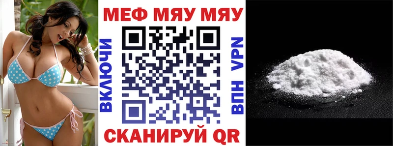 Хочу наркоту Каргат МДМА  ГАШИШ  Канабис  Кокаин  СОЛЬ 
