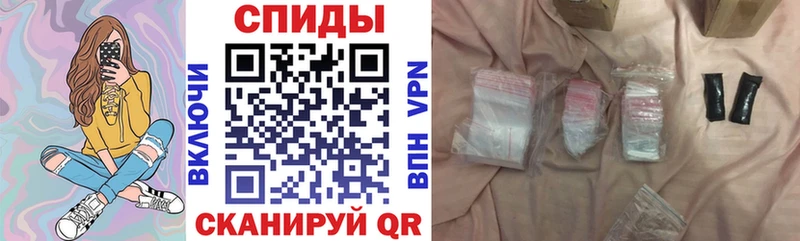 omg зеркало  площадка какой сайт  Каргат  АМФ Premium  купить наркоту 