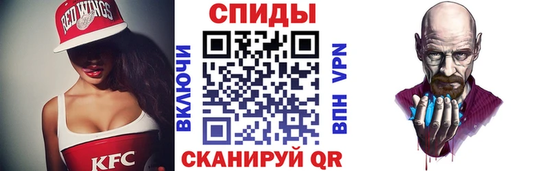 Амфетамин Розовый Каргат