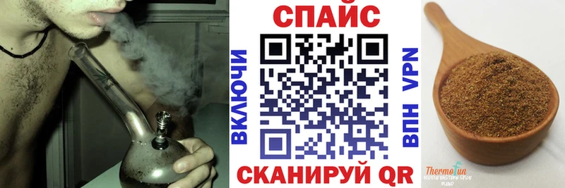 где найти наркотики  Каргат  БУТИРАТ вода 