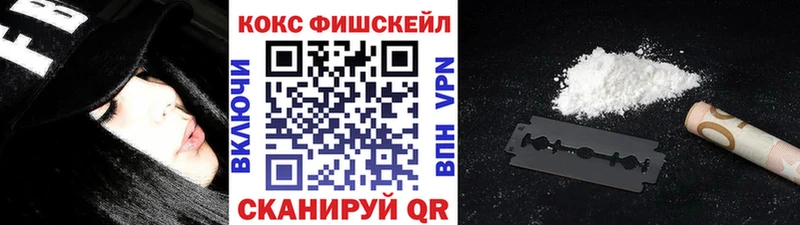 КОКАИН 98%  где продают   Каргат 