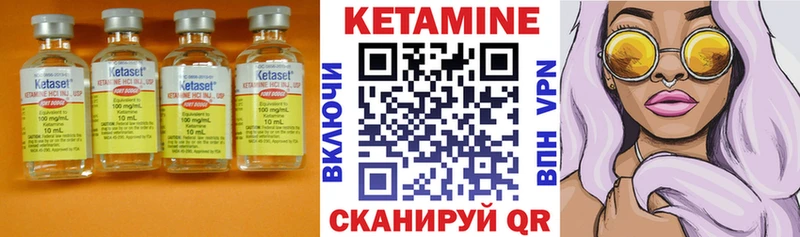 где купить наркоту  Каргат  Кетамин ketamine 