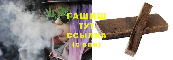 амф Дрезна