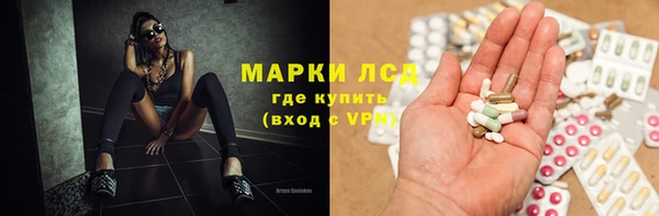 дистиллят марихуана Дубовка