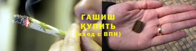 сатива Володарск