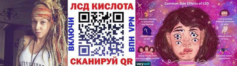 цена наркотик  Каргат  Марки 25I-NBOMe 1500мкг 